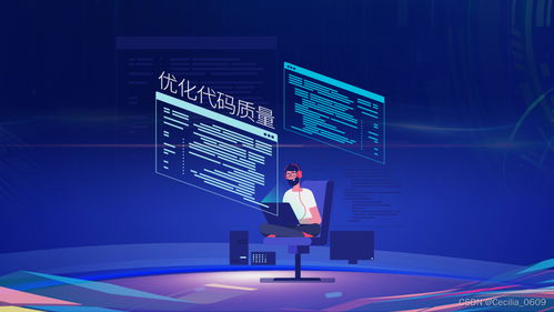 人工智能賦能軟件開發(fā) 自動(dòng)化測試領(lǐng)域的革新應(yīng)用