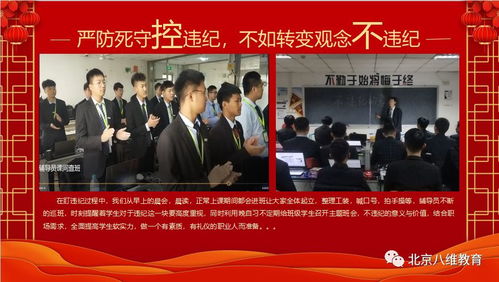 人工智能專業深度解析 從核心課程到應用開發實踐