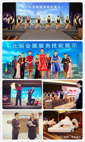 北辰會展以專業(yè)服務(wù)實(shí)力，向30家主流媒體展示行業(yè)標(biāo)桿新形象